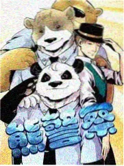 声音档案