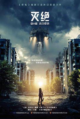 南方来信